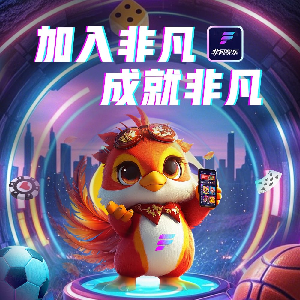 App Logo